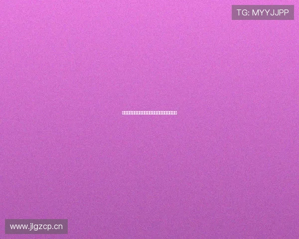 最新版手机篮球赛直播免费下载平台高清流畅体验