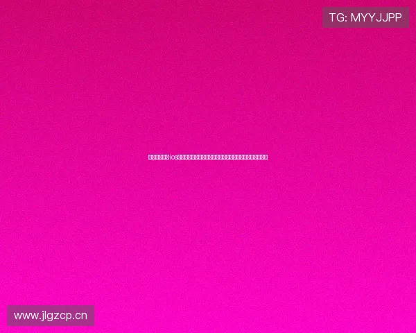 黑白体育直播ios下载安装苹果手机全攻略高清赛事免费看稳定流畅体验指南